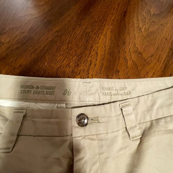 Khaki Straight leg pants - Picture 2 of 3